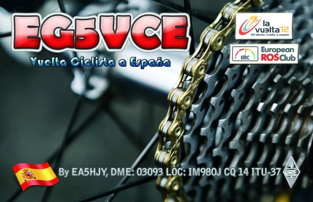 EG5VCE Front